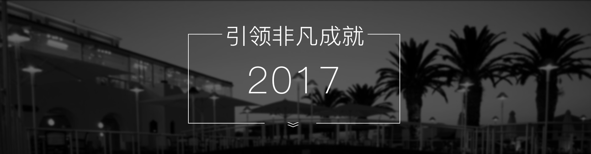 ���ڿƼ�����Ƽ����޹�˾